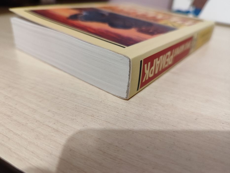 Ремарк "Время жить и время умирать"