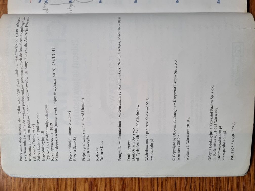 Chemia 1 podręcznik