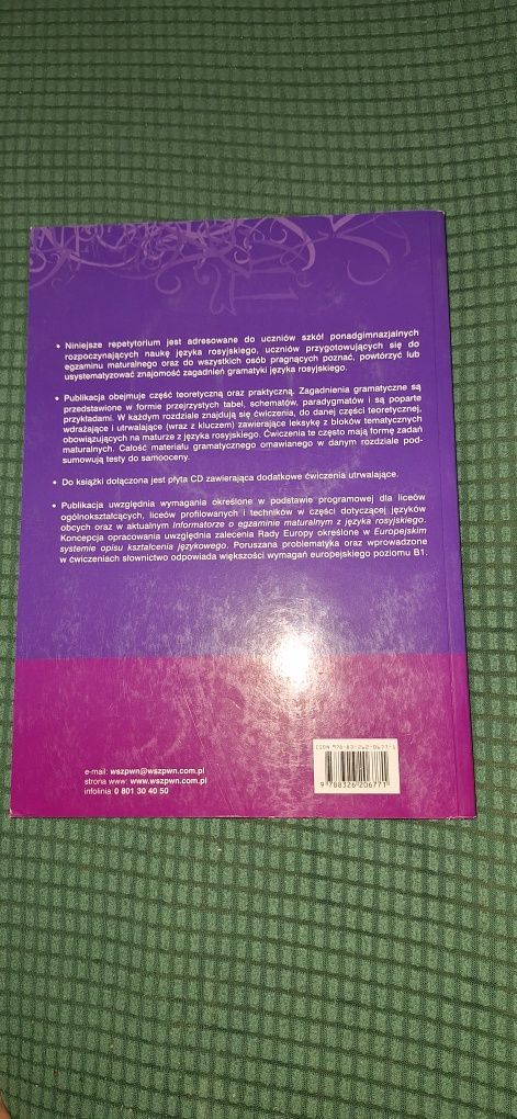 Wot grammatika. Repetytorium gramatyczne z języka rosyjskiego z ćwicze