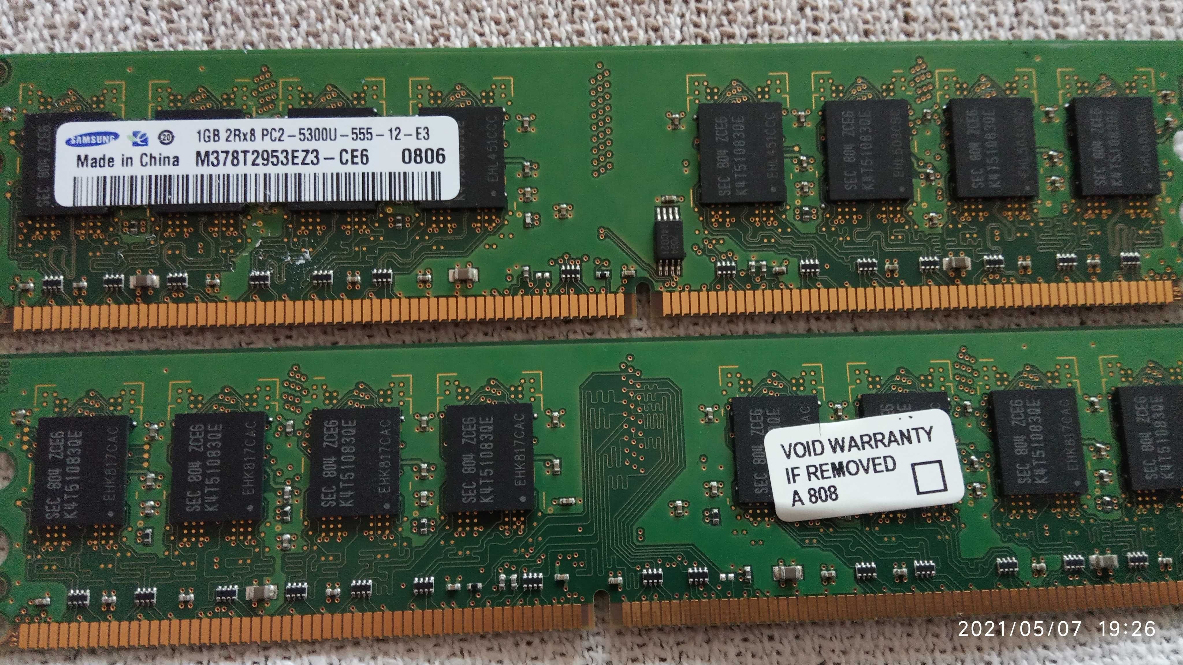 pamięć ram 4gb pc2-5300s