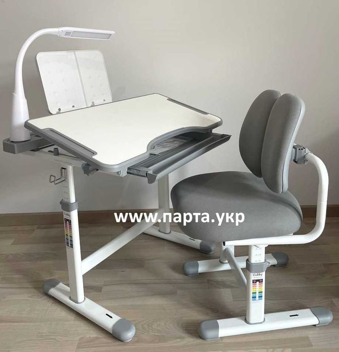 Комплектація парта, підставка для книги, лампа, крісло, доставка безко