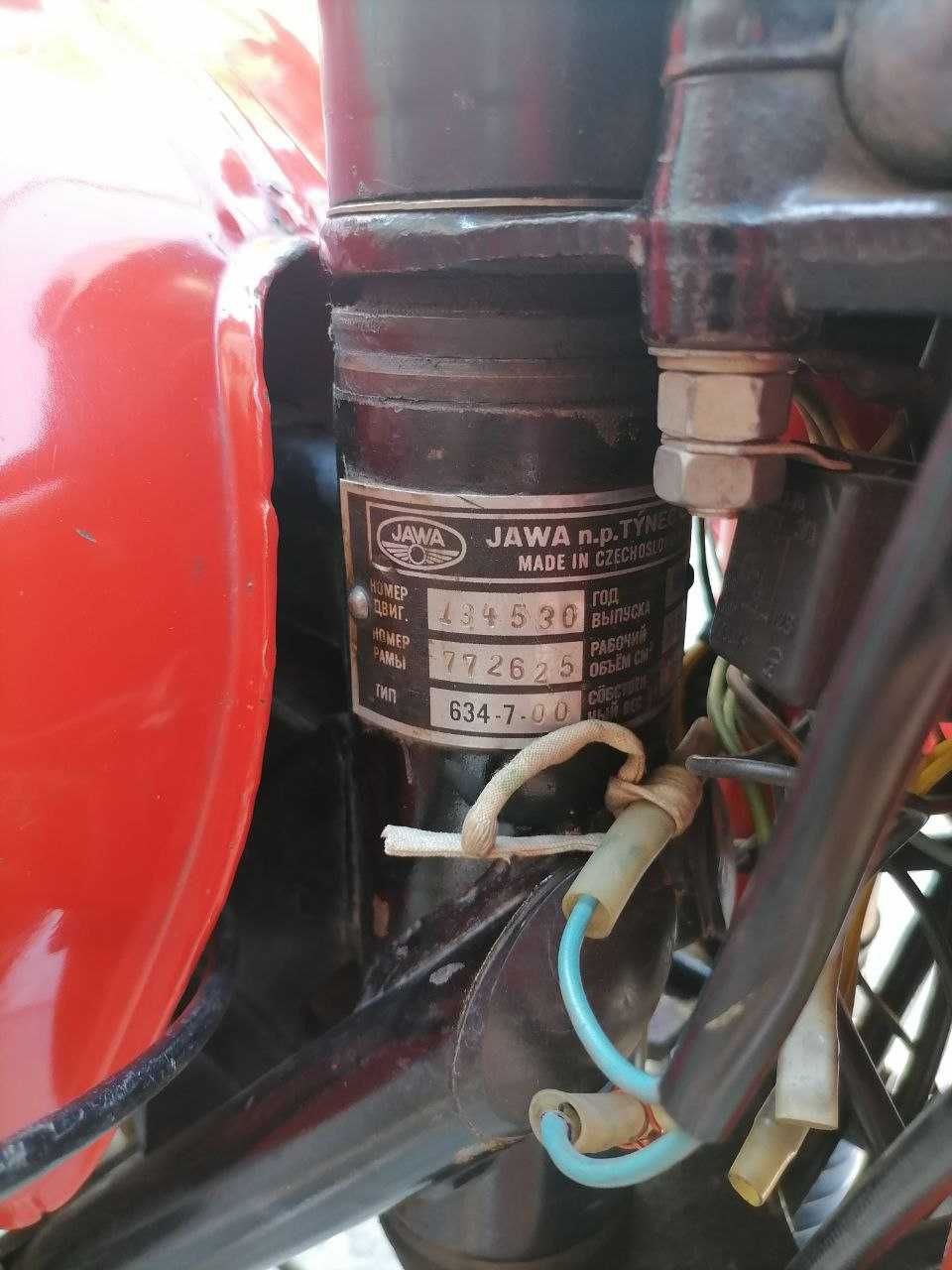 Продам Java 634  350