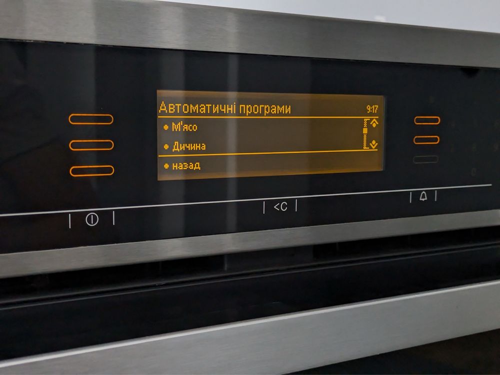 ТОПОВА Преміум Духова шафа Miele H5681 Укр мова/ Сенсорна/ ІІДЕАЛ