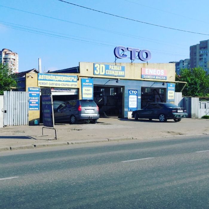 Сдам гараж-бокс