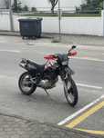 Yahama xt 600.