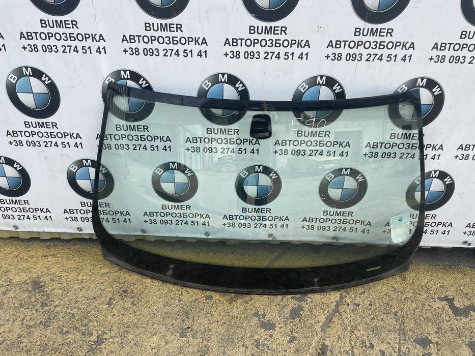 Бмв е90 лобове скло