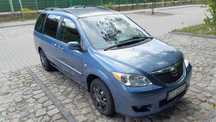 Mazda MPV 2.0-MZR CDTi-16V Karakuri