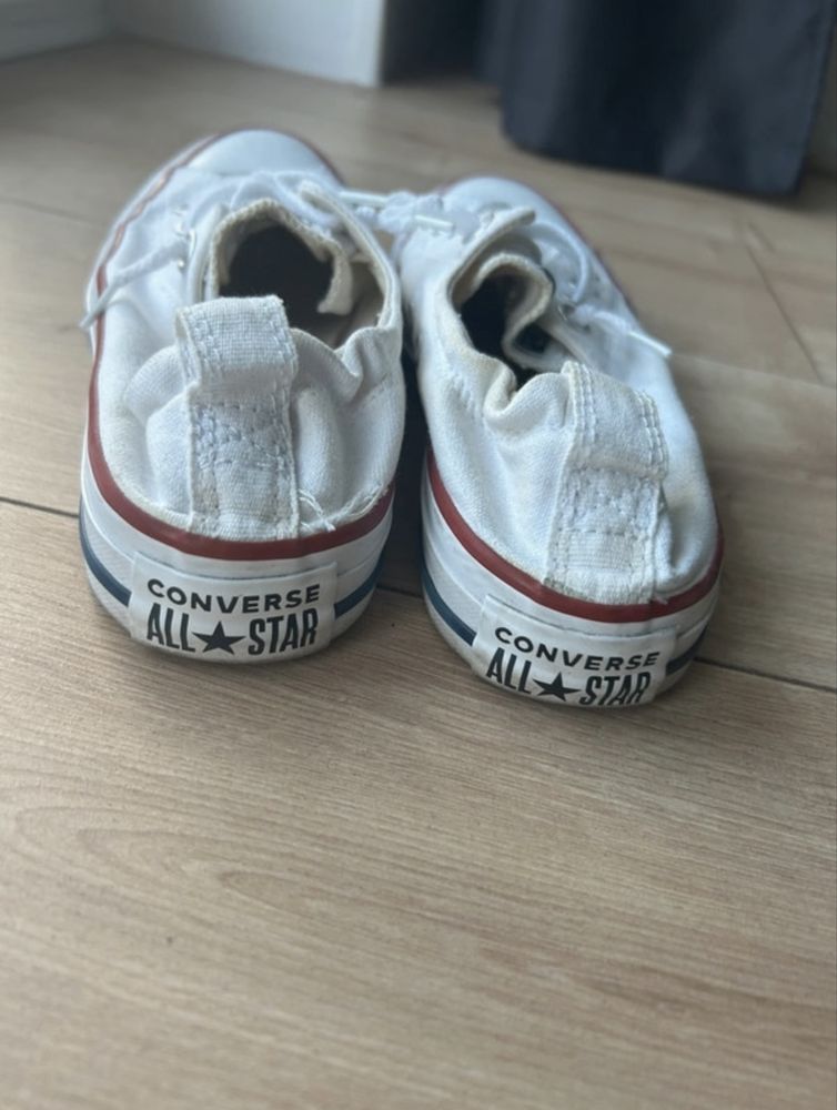Converse kremowe