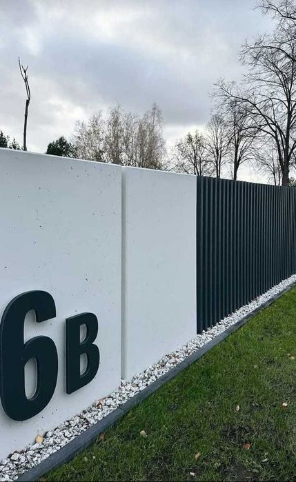 Ogrodzenie grzebieniowe PREMIUM nowoczesna palisada pionowa