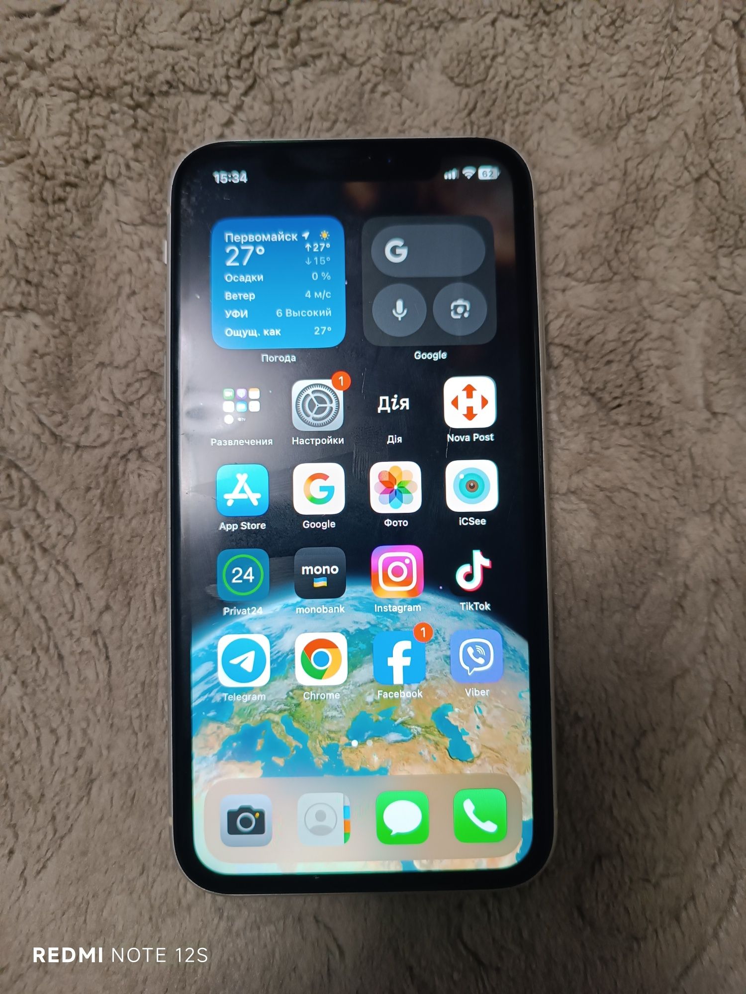 iPhone 11 64GB (White) / Айфон 11