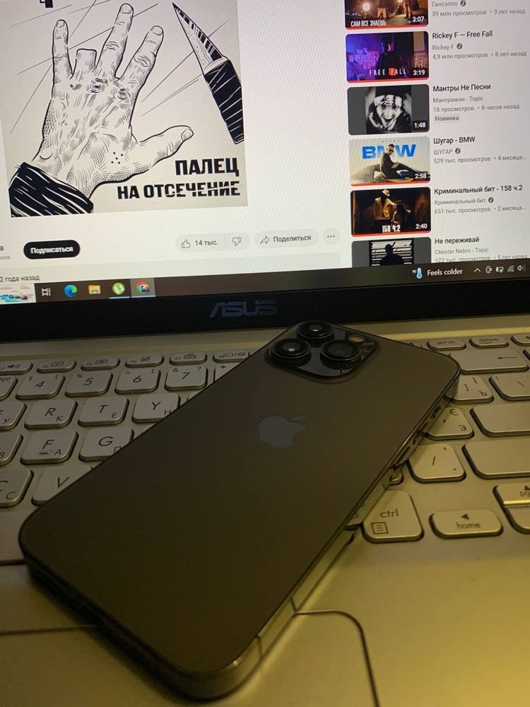 Iphone 13 pro, 256 gb