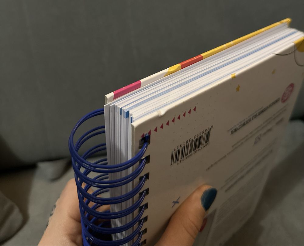 Asertywność i pewność siebie książka | Ola Budzyńska PSC Pani Swojego