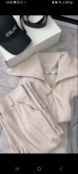 Костюм жіночий _ Беж