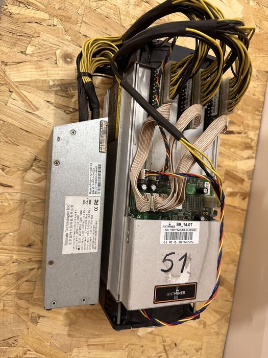 Asic bitmain s 9