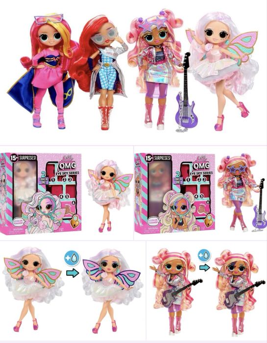 Лол ,LOL Surprise OMG,серія Eye spy,Око-шпигуна ,Фея і Рок-зірка