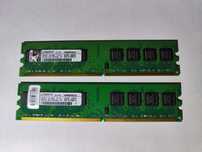 Pamięć RAM DDR2 Kingston 2 GB
