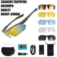 Солнцезащитные очки тактические олива с поляризацией Oakley 5 линз