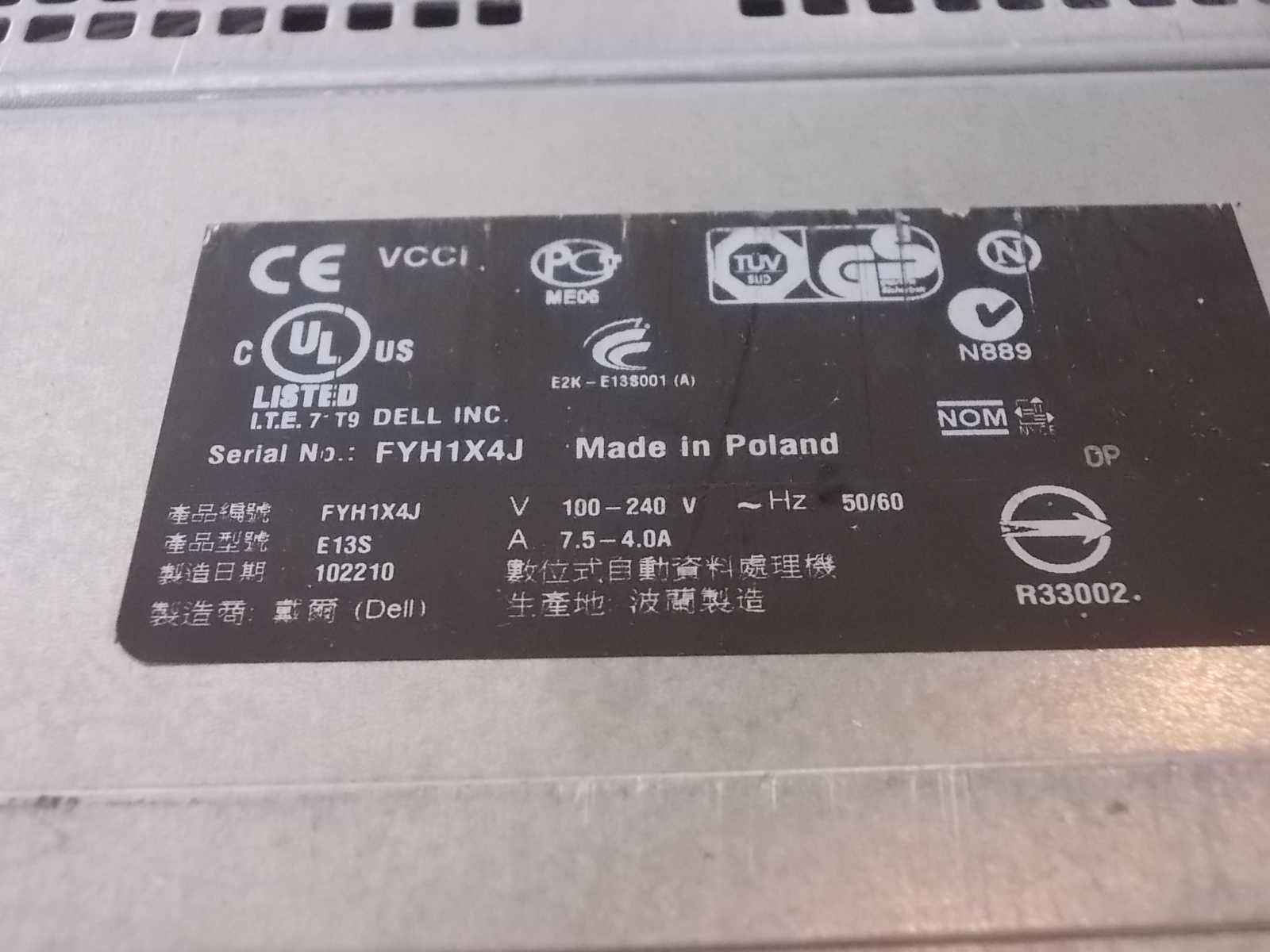 Serwer Dell PowerEdge R510
