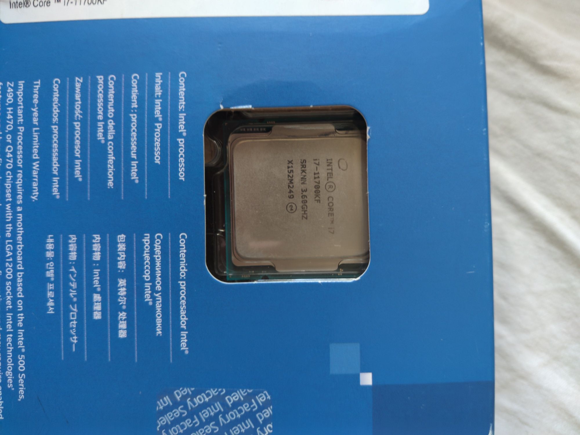 Продам процессор i7 11700kf