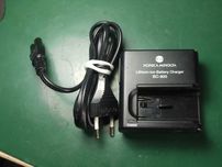 Bateria + carregador Konica-Minolta