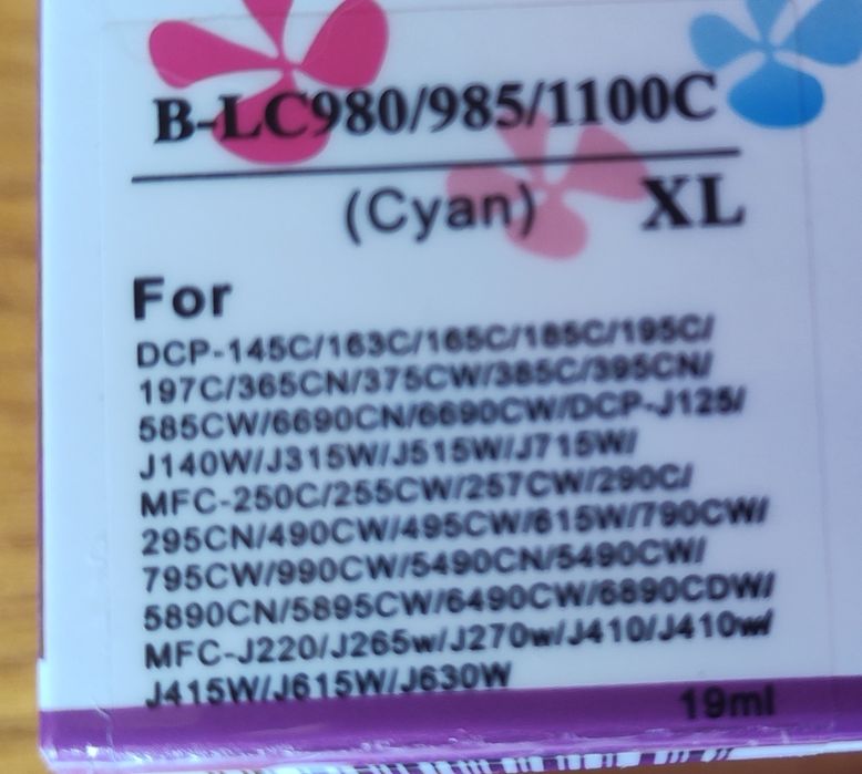 Tinteiros reciclados para impressora Brother DCP-J315W