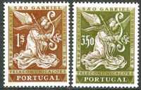 Selos Portugal 1962 - Série Completa Nova MNH Nº886-887