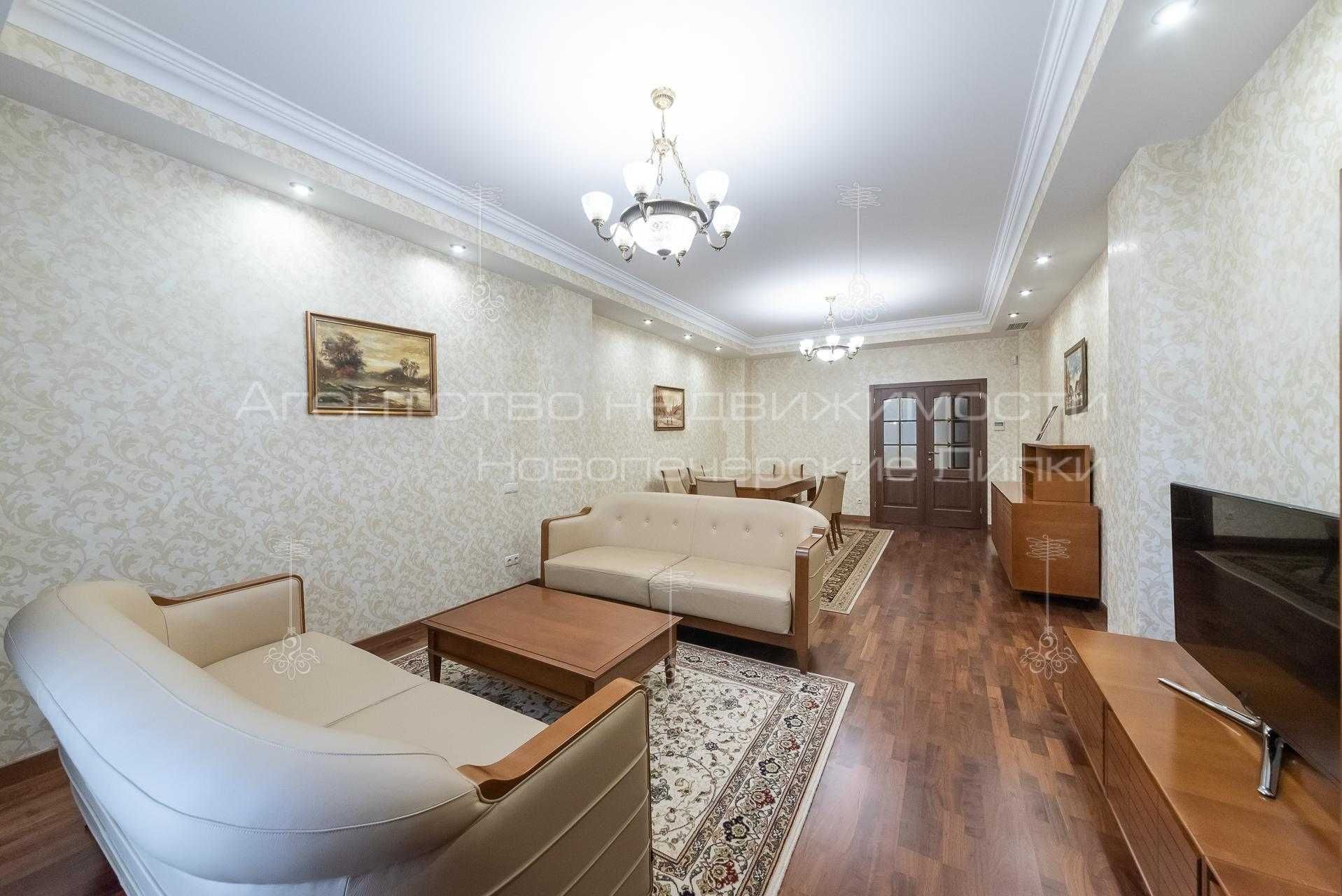 Аренда 3 к квартиры 150 кв м ЖК Новопечерские Липки Драгомирова 14
