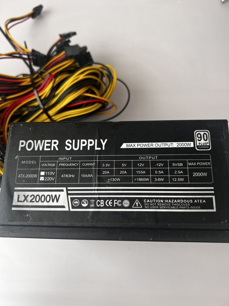 Блок живлення для майнінга LX2000W 2000W 90 Plus Platinum