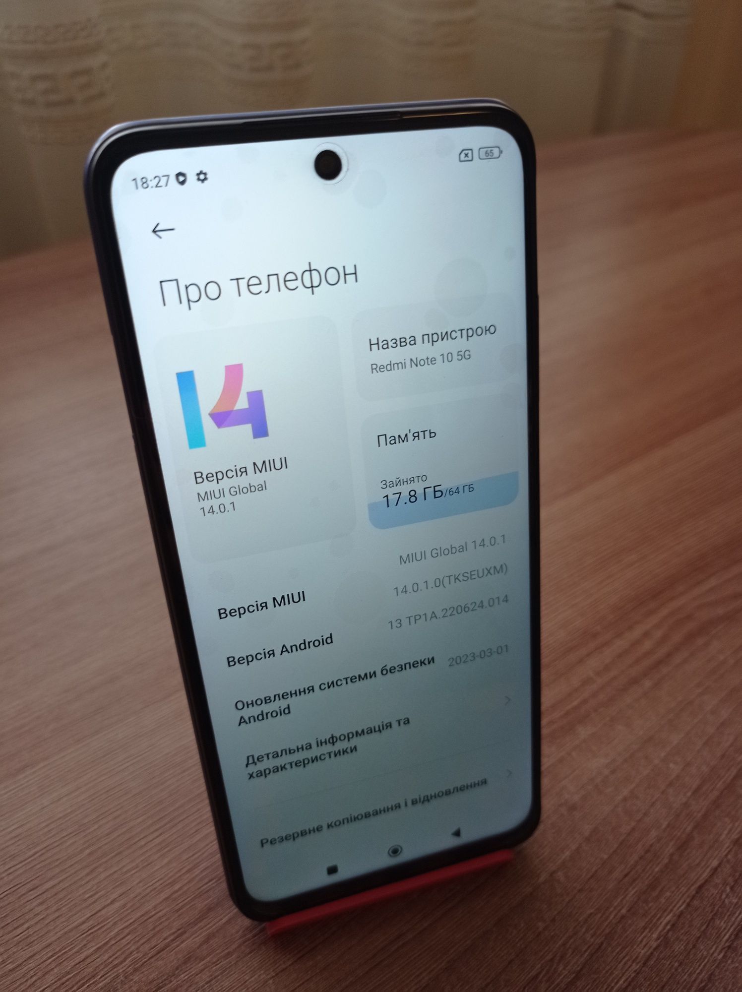 Xiaomi Redmi Note 10 5g, NFC, 4/64
