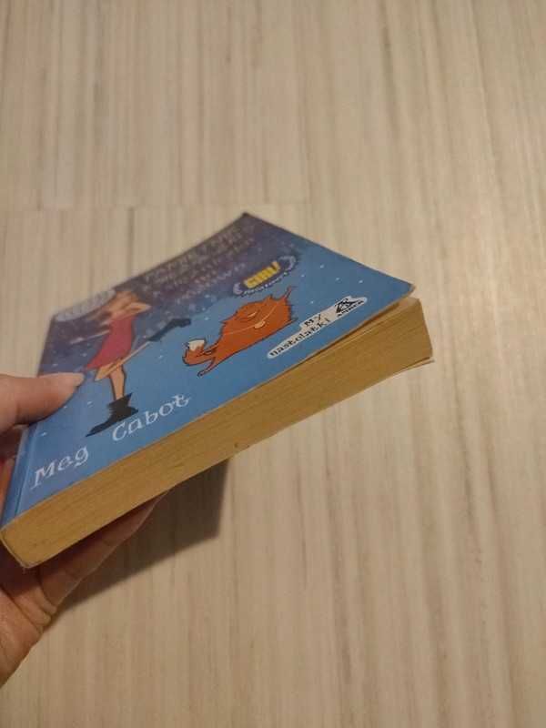książka Meg Cabot, Pamiętnik księżniczki 5 -Księżniczka na różowo