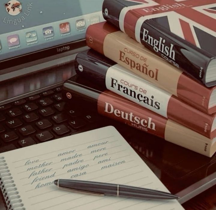 Репетитор з англійської мови 5-7 класи.