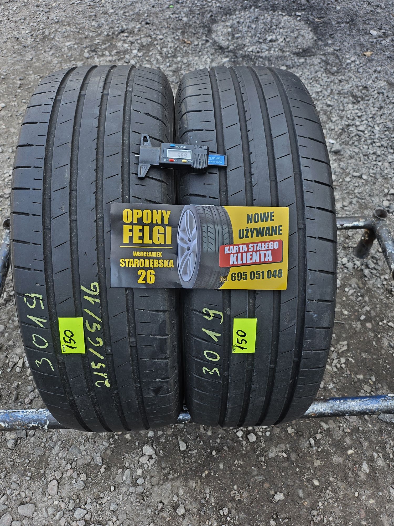 Opony letnie 215/65/16 Bridgestone!Montaż Gratis!Wysyłka 25zł!