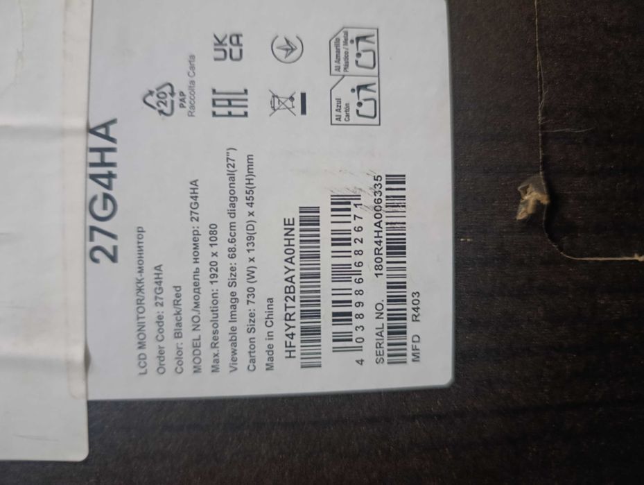 Monitor AOC uszkodzona matryca