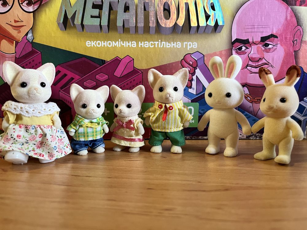 Ігровий набір Сімʼя Чізуахуа Sylvanian Femilies та два зайчики