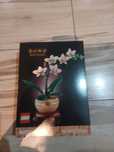 Klocki lego 10343 orchidea