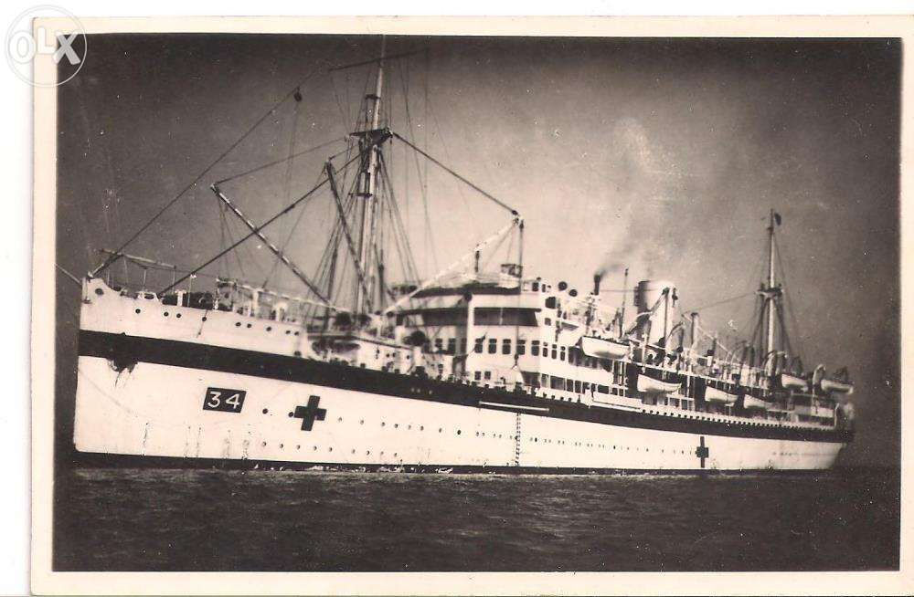 Hospital-Ship-ABA - karta pocztowa