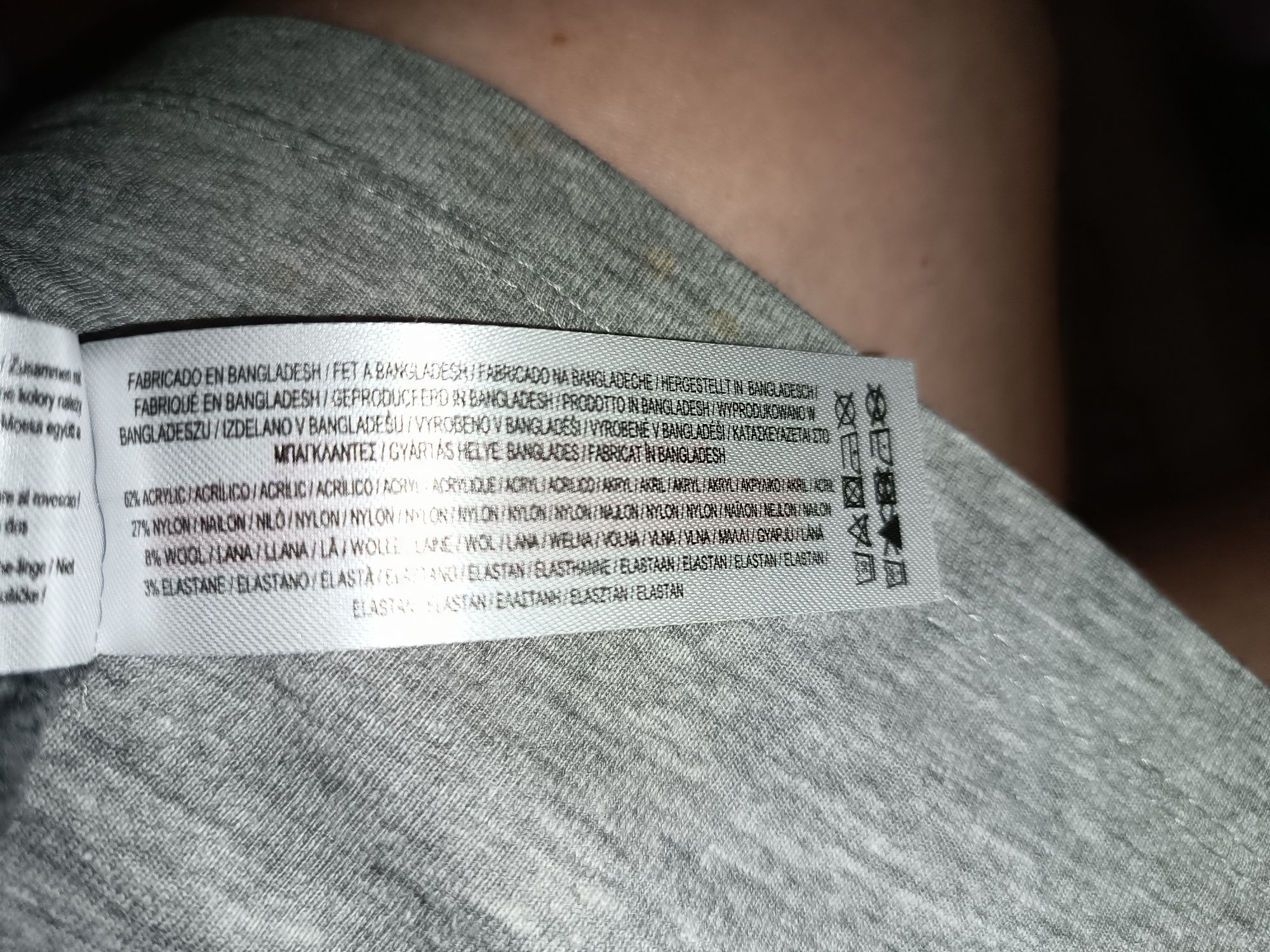 Светр жіночий фірми Primark XL