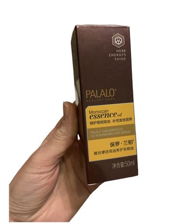 Palalo масло для кончиков волос