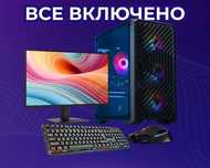 Все включено!! MSI 120Гц+RTX 3060+Ryzen 5 компʼютер ігровий ПК игровой