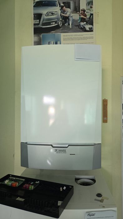 Продам газові котли remeha avanta.