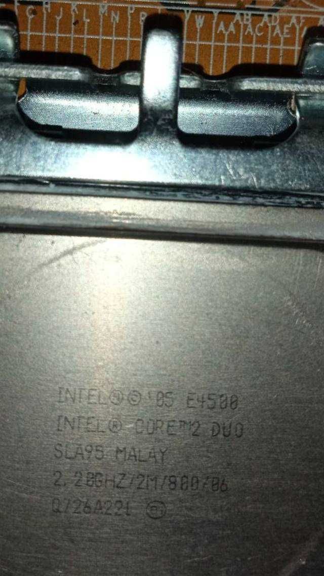 Комплект ASUS P5GC-MX + Intel Core 2 Duo E4500 + 4GB DDR2 (microATX)