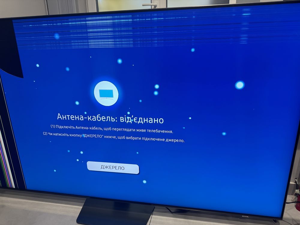 Телевзор Samsung GQ75QN90C дефект матриці