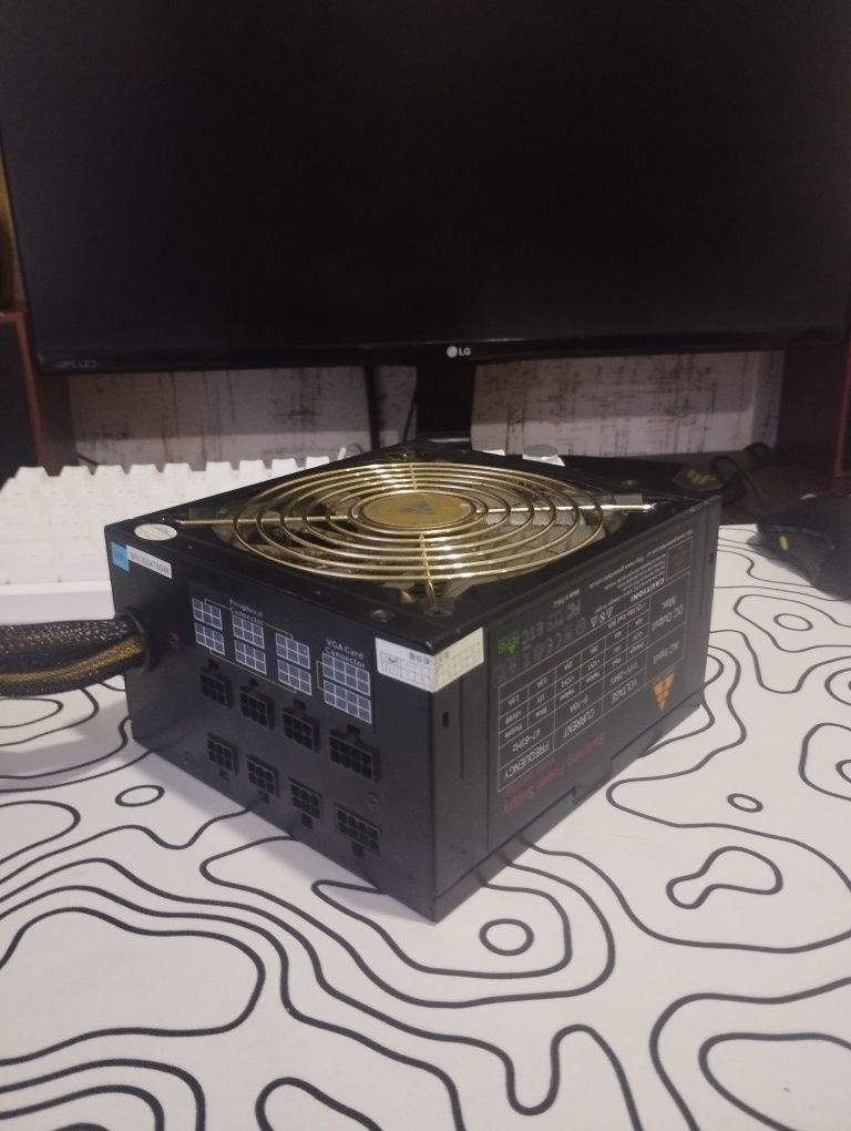 golden field ATX-SH870E
