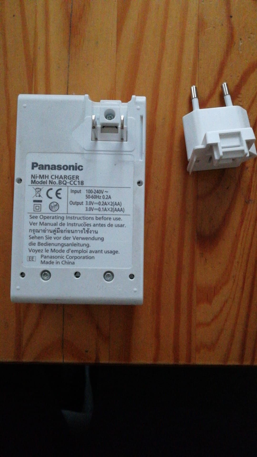 Ładowarka na akumulatory AAA i AA Panasonic Eneloop BQ-CC51E