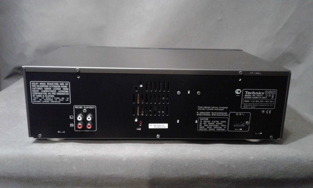 TECHNICS RS-TR 575 ,magnetofon stereo