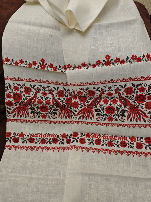 Рушник обрядовий новий
