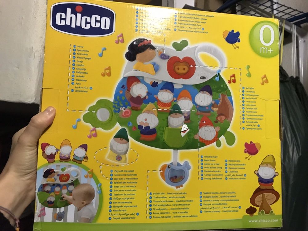 Chicco Painel Interactivo Branca de Neve e os Sete Anões