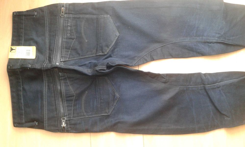 Spodnie jeansowe G-Star Nowe!!!