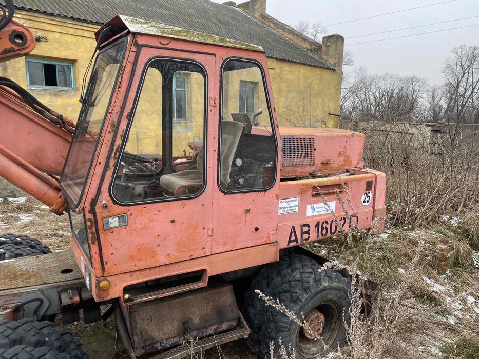 Трактор Атлас