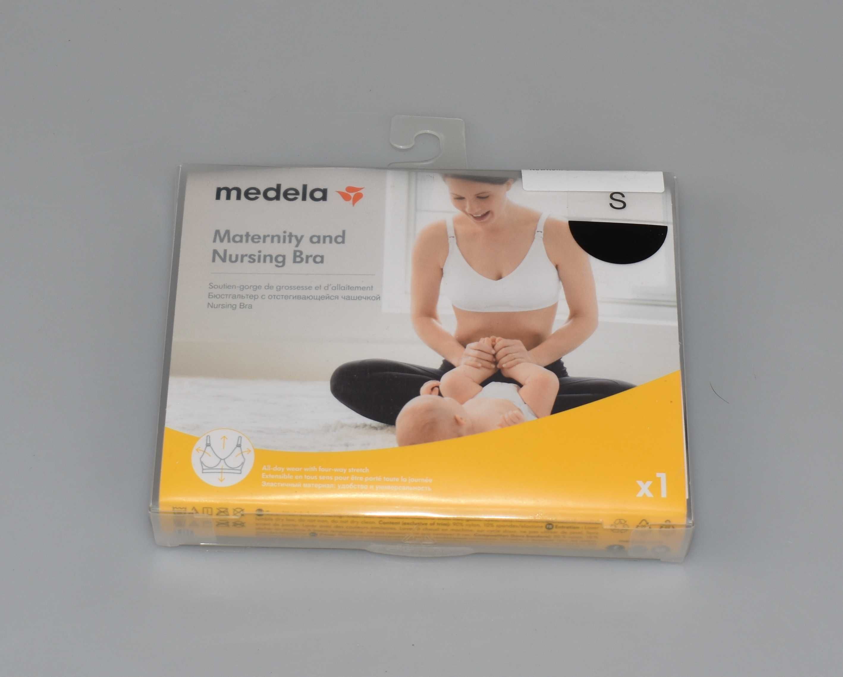 Biustonosz bezszwowy do karmienia Medela r. S